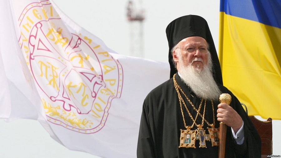 Патриарх Константинопольский Варфоломей I