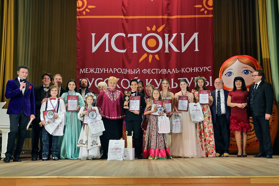 VIII Международный фестиваль-конкурс русской культуры «Истоки»
