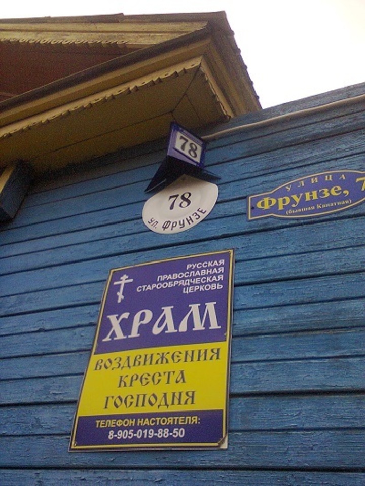 Трудовой договор для фмс в москве Рогожский Поселок улица трудовой договор Марьинский Парк улица