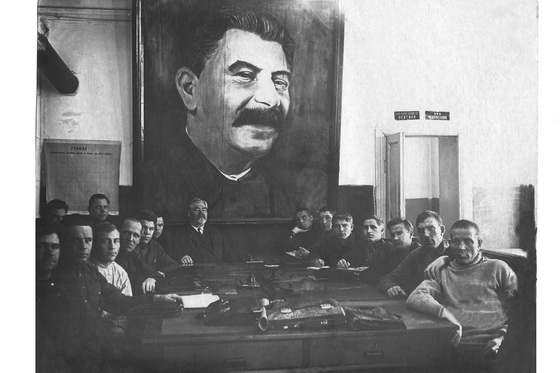 Совещание в "Томлеспроме", 1939г. 