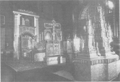 Алтарь Покровского храма после восстановительных работ. Фотография начала XX века.