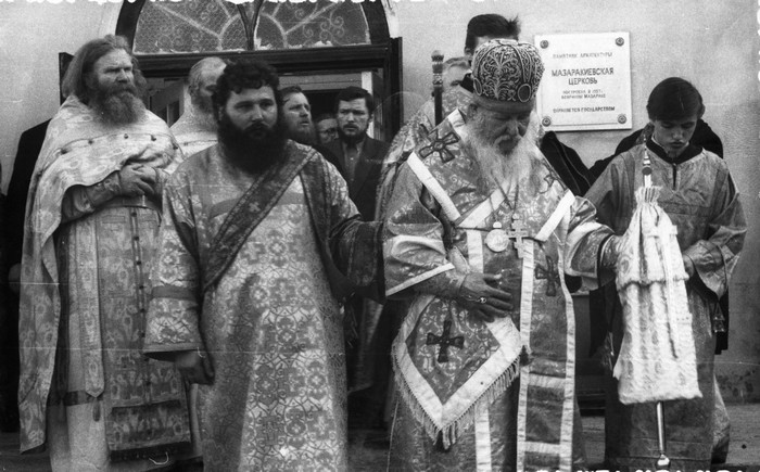 После архиерейской литургии в Кишинёве (в день награды протодиаконским достоинством диякона Константина Андроникова)