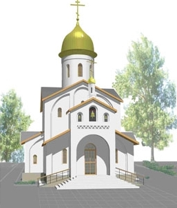 Проект новой старообрядческой церкви в Балакове