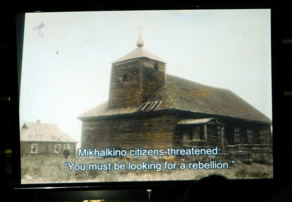 Кадры из фильма «Андрей из Михалкино»