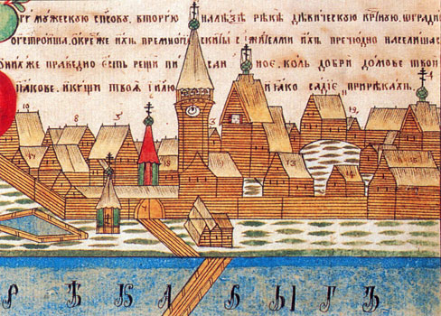 Фрагмент настенного листа с изображением Лексинского женского монастыря