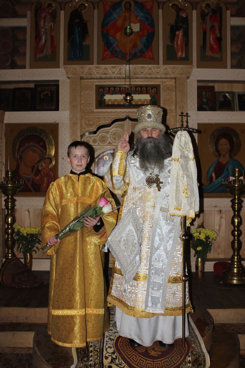 Епископ Евфимий и чтец Александр Шабалин