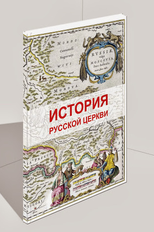 Писатель Дмитрий Урушев представил свои книги в Великом Новгороде