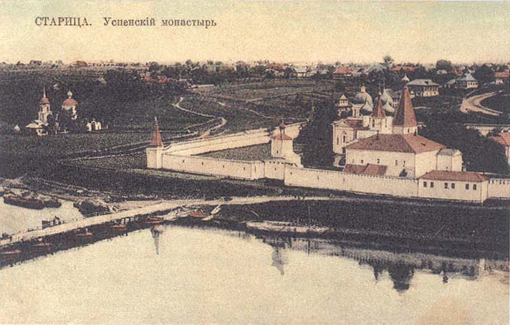 Свято-Успенский монастырь в г. Старица