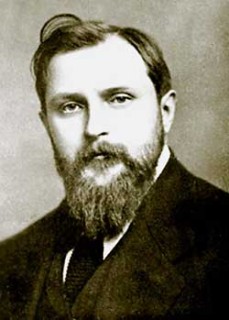 Дмитрий Павлович (1882—1962)