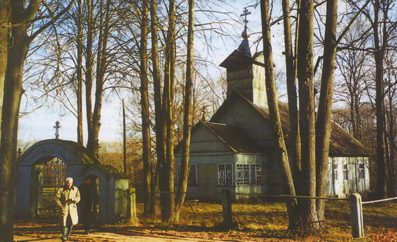 Штыканская старообрядческая община. Храм построен в 1940-е годы. Резекненский район, Латвия