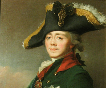Павел Петрович I (1754-1801). Годы правления: 1796-1801