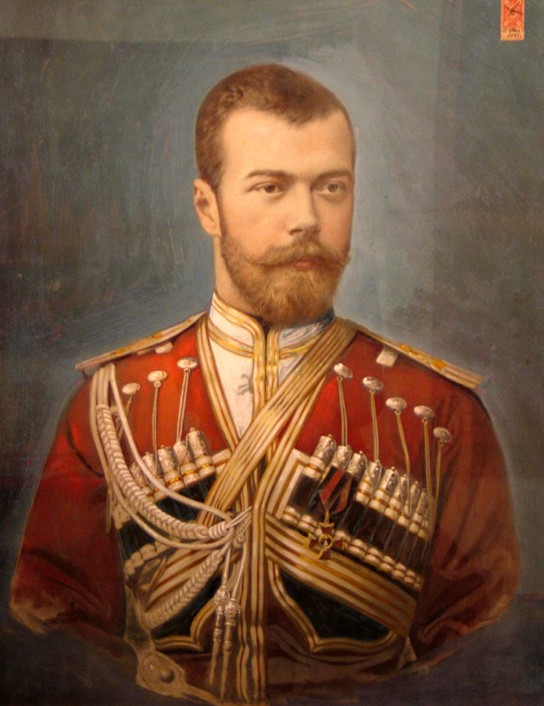 Император Николай II (1868-1918). Годы правления: 1894-1917