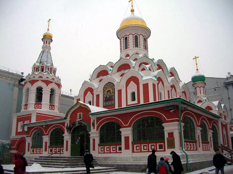 Казанский собор в Москве. Современный вид