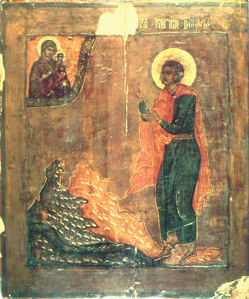 Св. мученик Внифатий. Икона, XVII век.