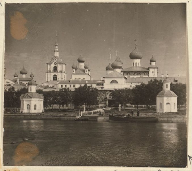 Соловецкий монастырь. Фото С.М. Прокудина-Горского