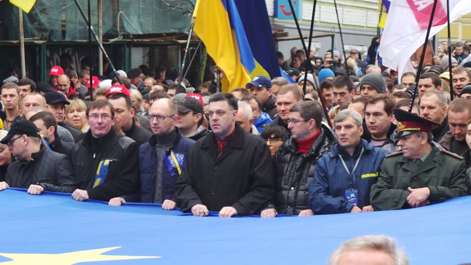 В Киеве проходит шествие «За Европейскую Украину». Ноябрь 2013 г.