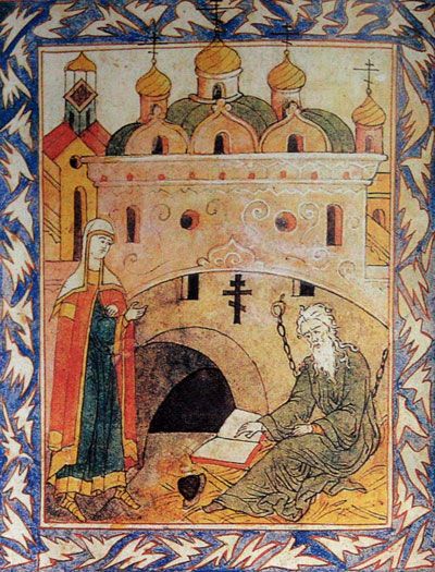 Боярыня Морозова навещает протопопа Аввакума в заточении (миниатюра)