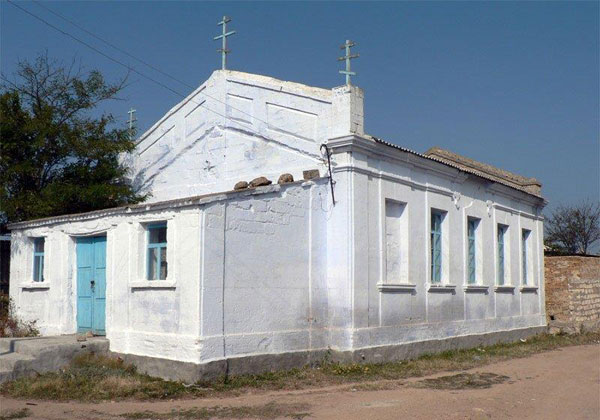 Церковь в с. Курортном