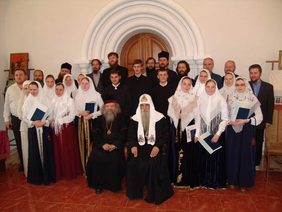Один из первых выпусков Московского старообрядческого Духовного училища