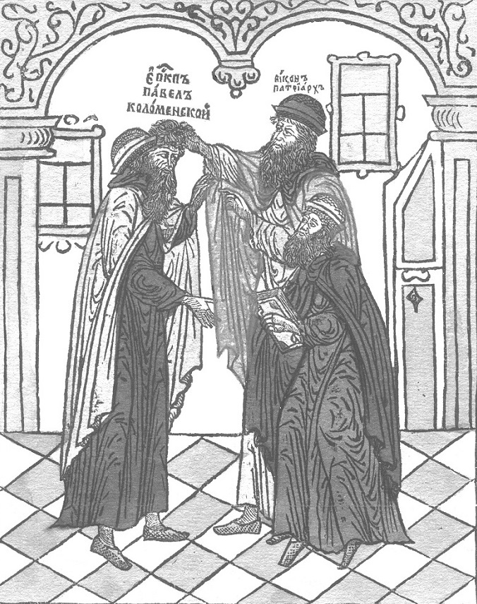 Лубок XIX века «Патриарх Никон избивает епископа Павла»