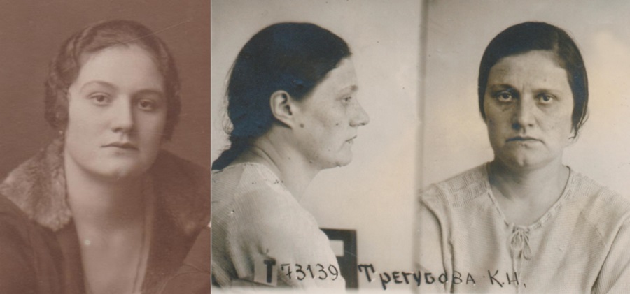  Фото Клавдии Никифоровны Исаевой середины 30-х и 1937 года