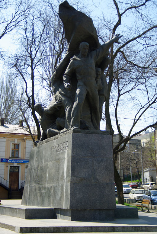 Монумент матросам броненосца «Потёмкин»