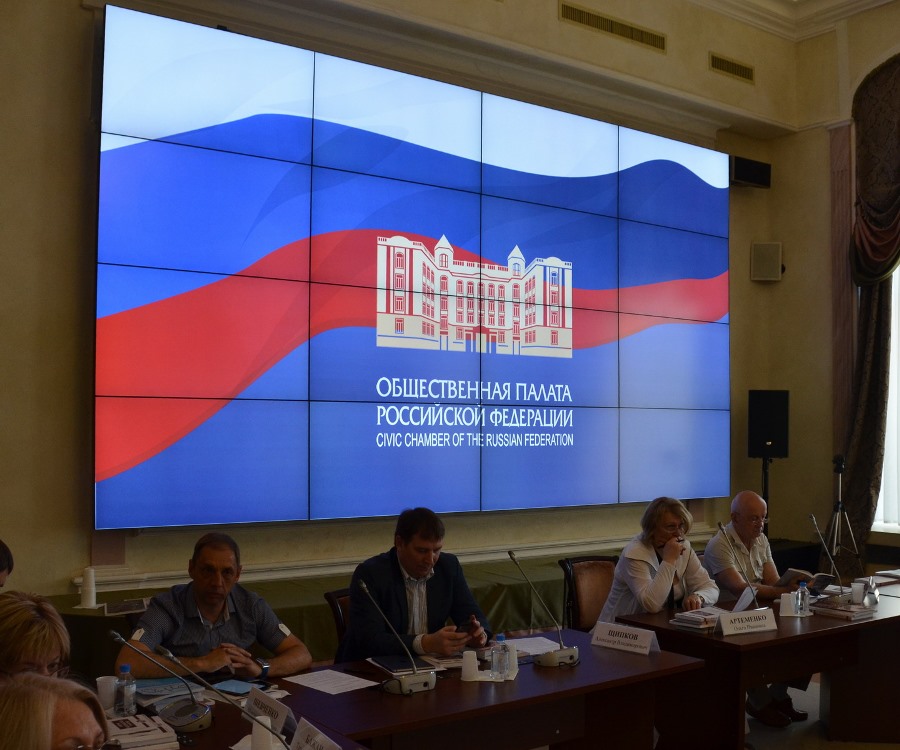 Представители старообрядческих согласий приняли участие в круглом столе Общественной палаты РФ