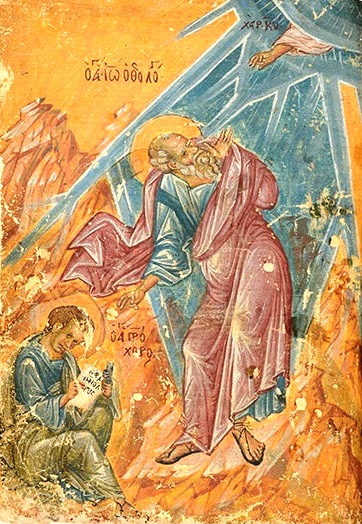Святой Иоанн (деталь), Новый Завет, Malesina. Предоставлено Национальной библиотекой Греции, Афины