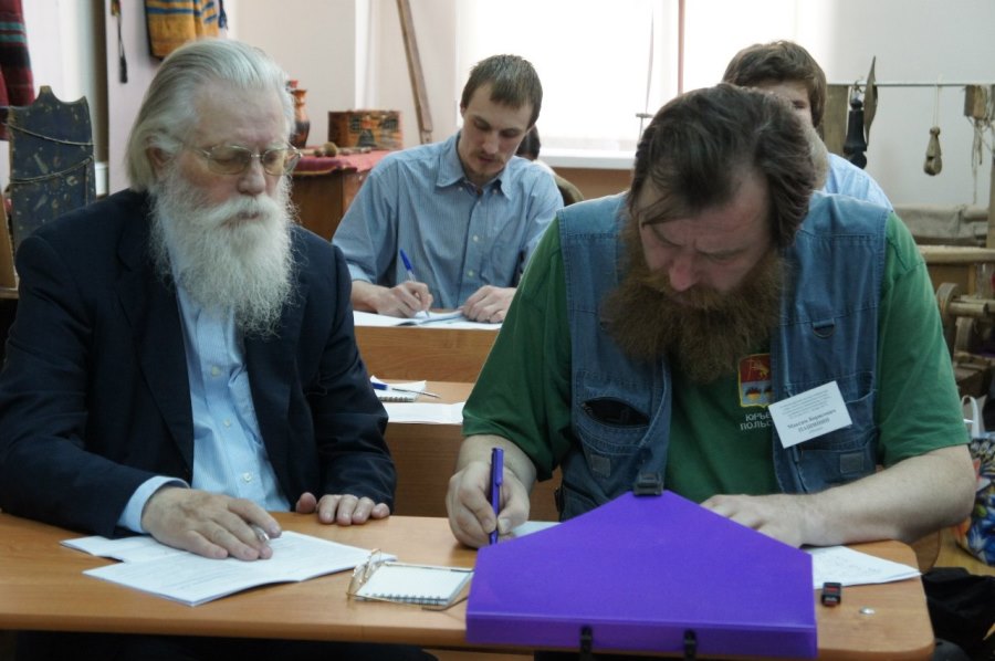 Участники конференции «Язык, книга и традиционная культура позднего русского средневековья»