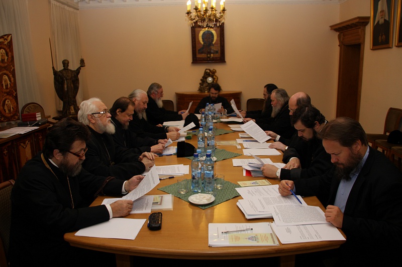Заседание Комиссии по делам старообрядных приходов и по взаимодействию со старообрядчеством Отдела Внешних Церковных связей