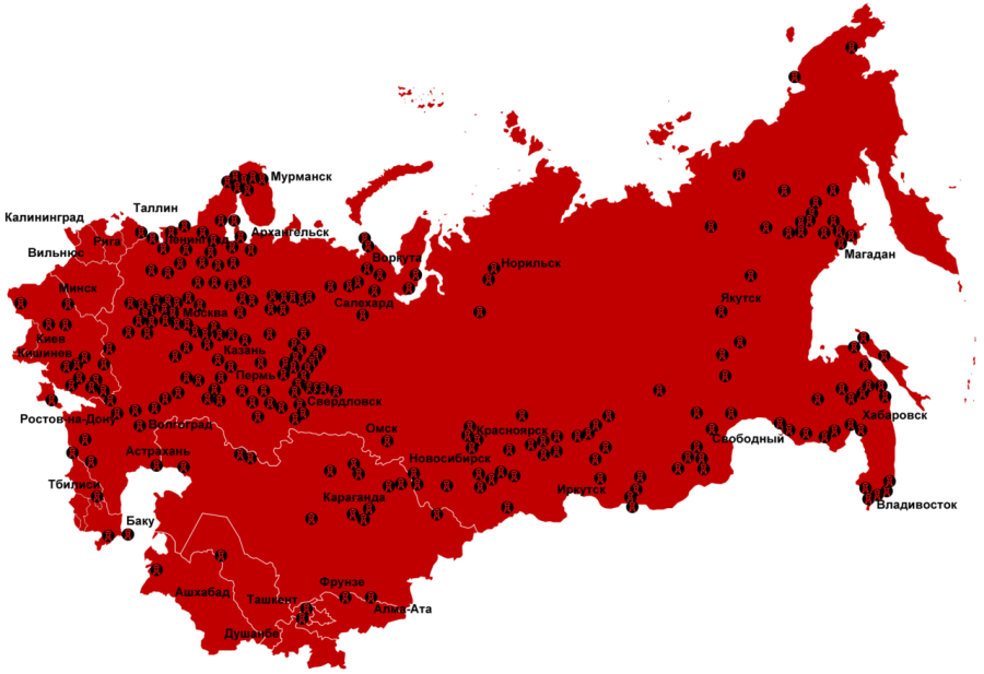 Интегральная карта расположения концентрационных лагерей системы ГУЛАГ, существовавших в СССР с 1923 по 1967 годы, подготовленного правозащитным обществом «Мемориал»