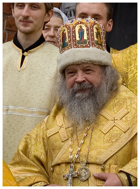 Епископ Кишинёвский и всея Молдовы Евмений