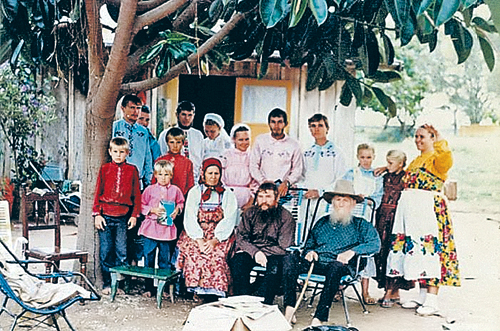 Русские старообрядцы в Боливии