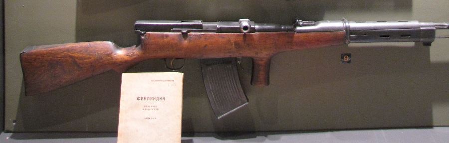 2,5-линейная автоматическая винтовка Федорова
