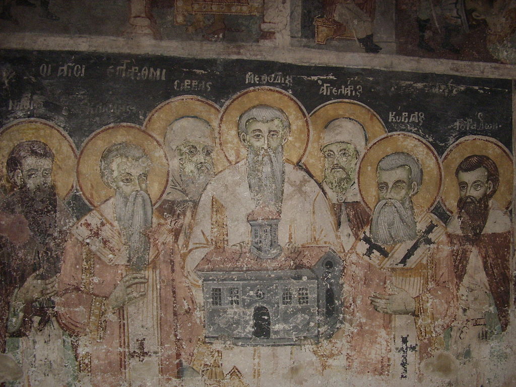 Кирилл и Мефодий с учениками. Фреска монастыря «Святой Наум», ныне в Республике Македонии