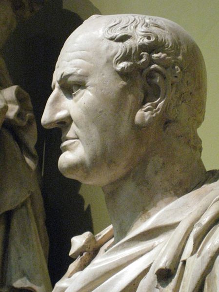 Бюст римского императора Тита Флавия Веспасиана