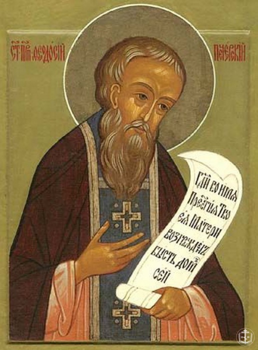 Преподобный Феодосий Печерский (ок. 1008 — 3 мая 1074)