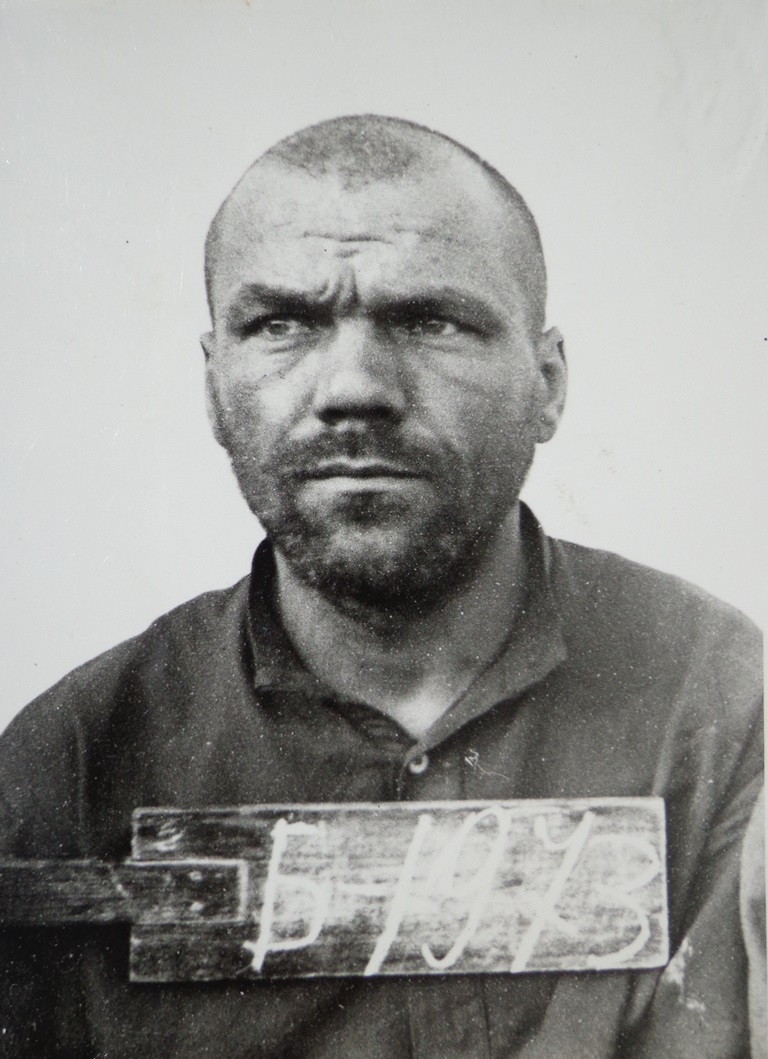 Репрессированный старший зять М.И. Беляева
