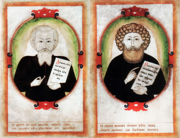 Даниил Викулов и Андрей Денисов. Основатели Выговского монастыря 