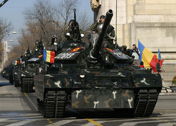 Вооруженные силы Румынии