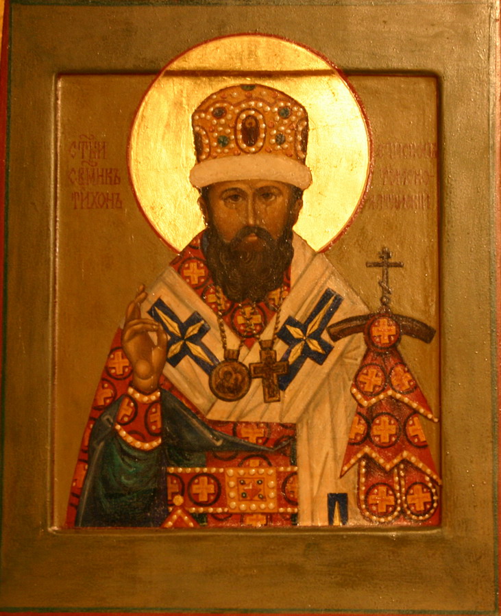 Тихон, епископ Томско-Алтайский
