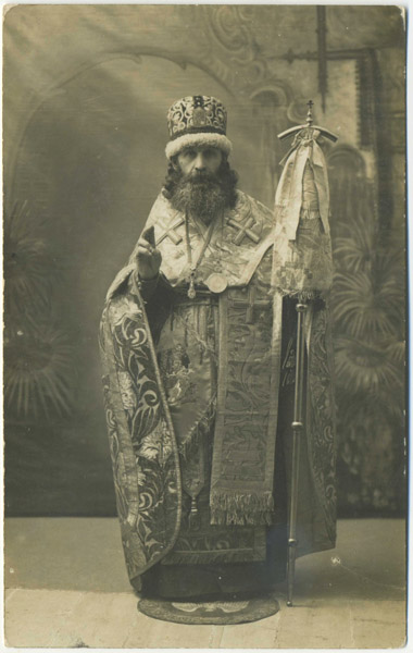 Геннадий, епископ Донской