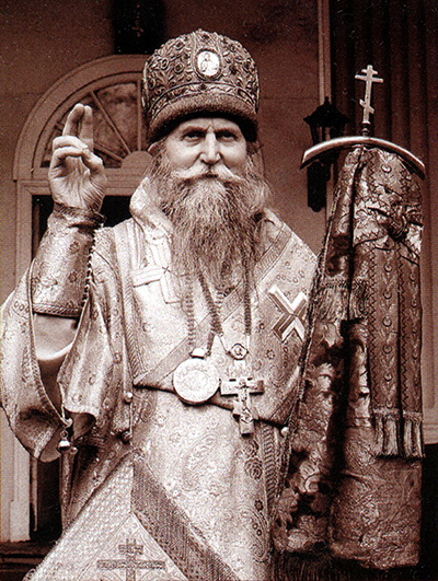 Митрополит Алимпий (Гусев) (1929 — 2003)