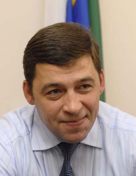 Евгений Куйвашев