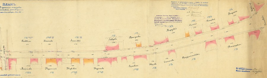 Фрагмент плана Дурного переулка 1888 года (ЦИАМ). Вторая часть Дурного переулка