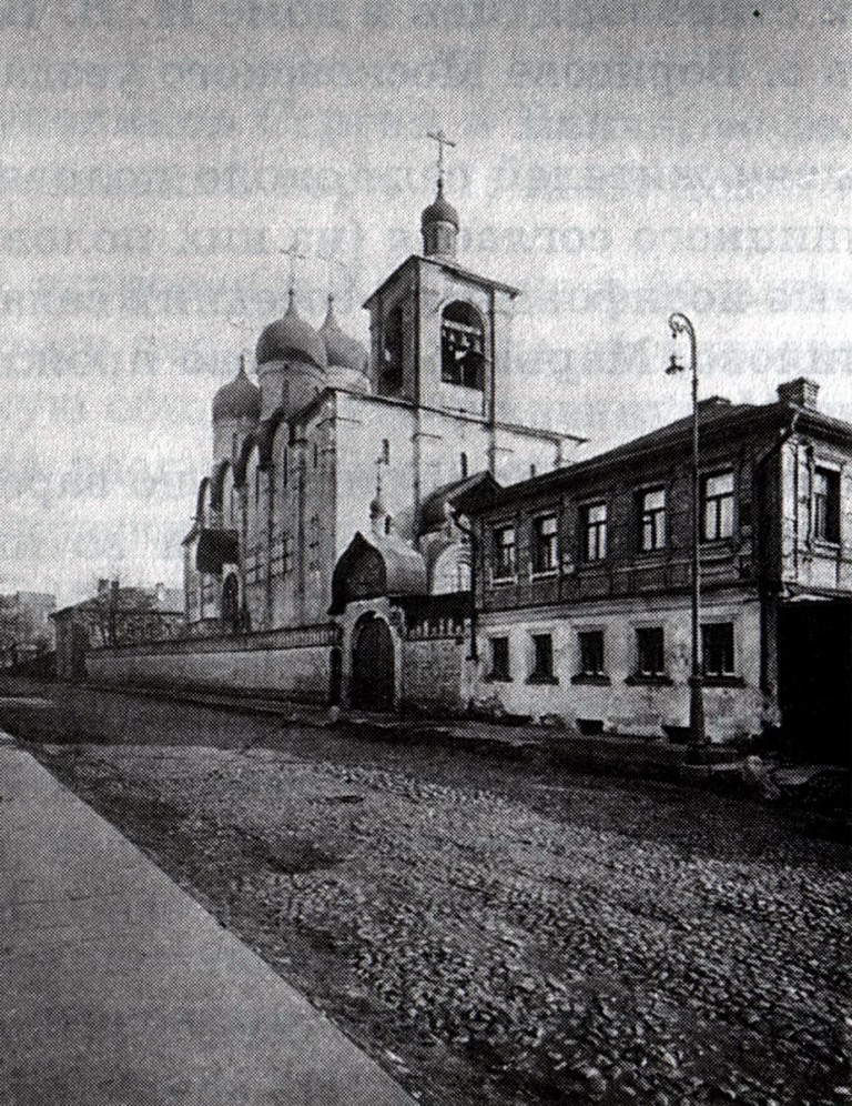 Успенский собор. Фотография 1910-х годов