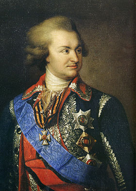 Светлейший князь Григорий Александрович Потёмкин-Таврический
