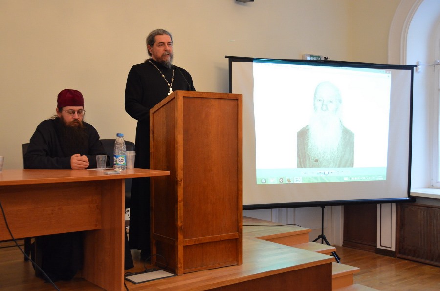 О. Евгений Чунин выступает на пленарном заседании конференции «Старообрядчество: история, культура, современность»