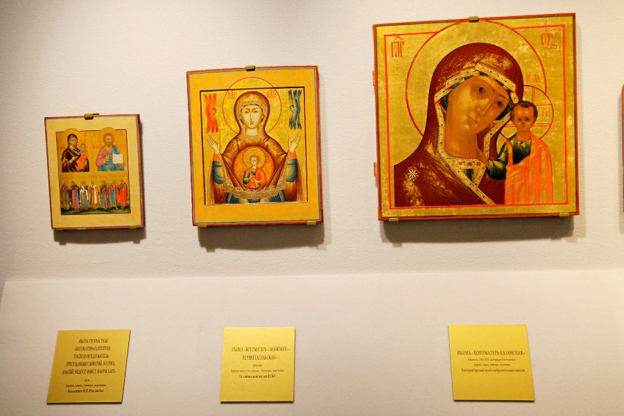 Невьянские иконы на выставке
