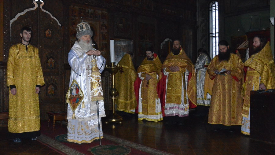 Деяние Собора Русской Древлеправославной Церкви